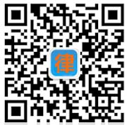 南京讨债微信