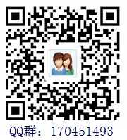 玉环县看守所QQ群